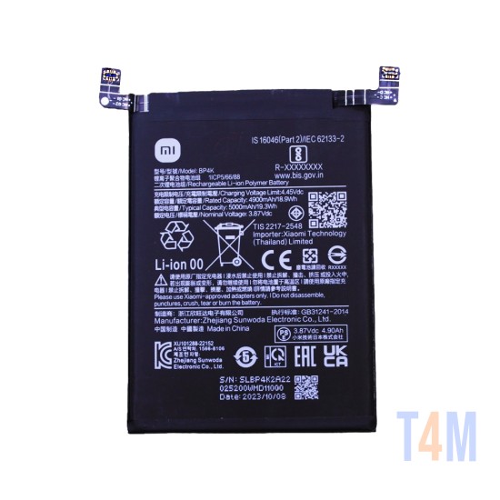Battery BP4K for Xiaomi Redmi Note 12 Pro/Poco X5 Pro 5000mAh